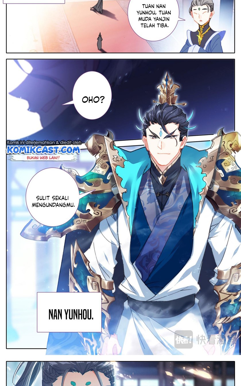 Cang Yuantu (Azure Legacy)