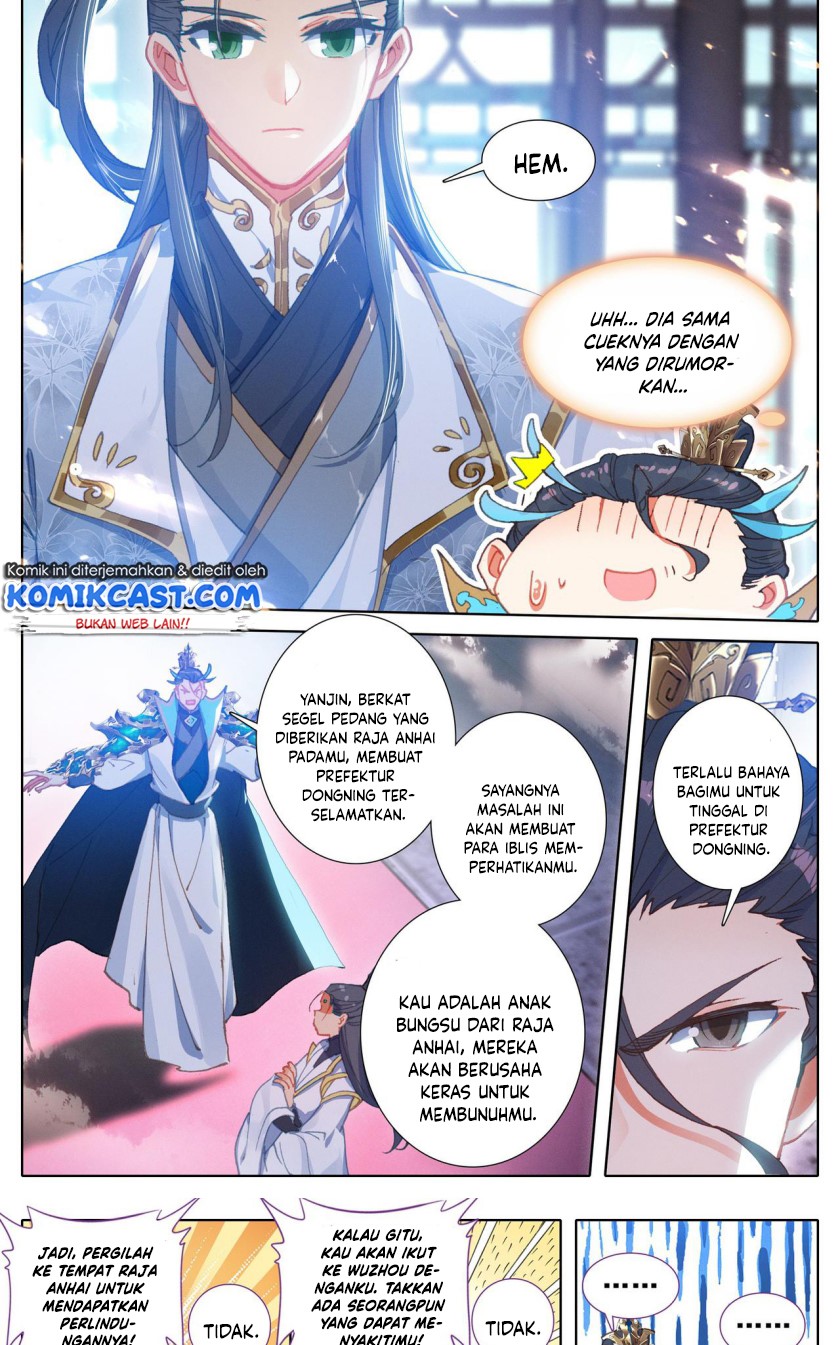 Cang Yuantu (Azure Legacy)