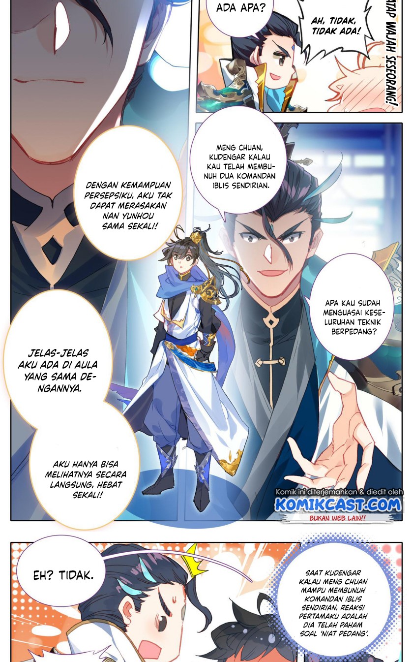Cang Yuantu (Azure Legacy)