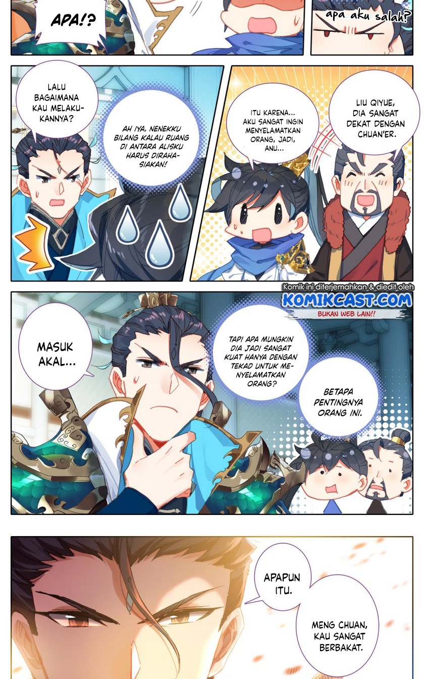Cang Yuantu (Azure Legacy)