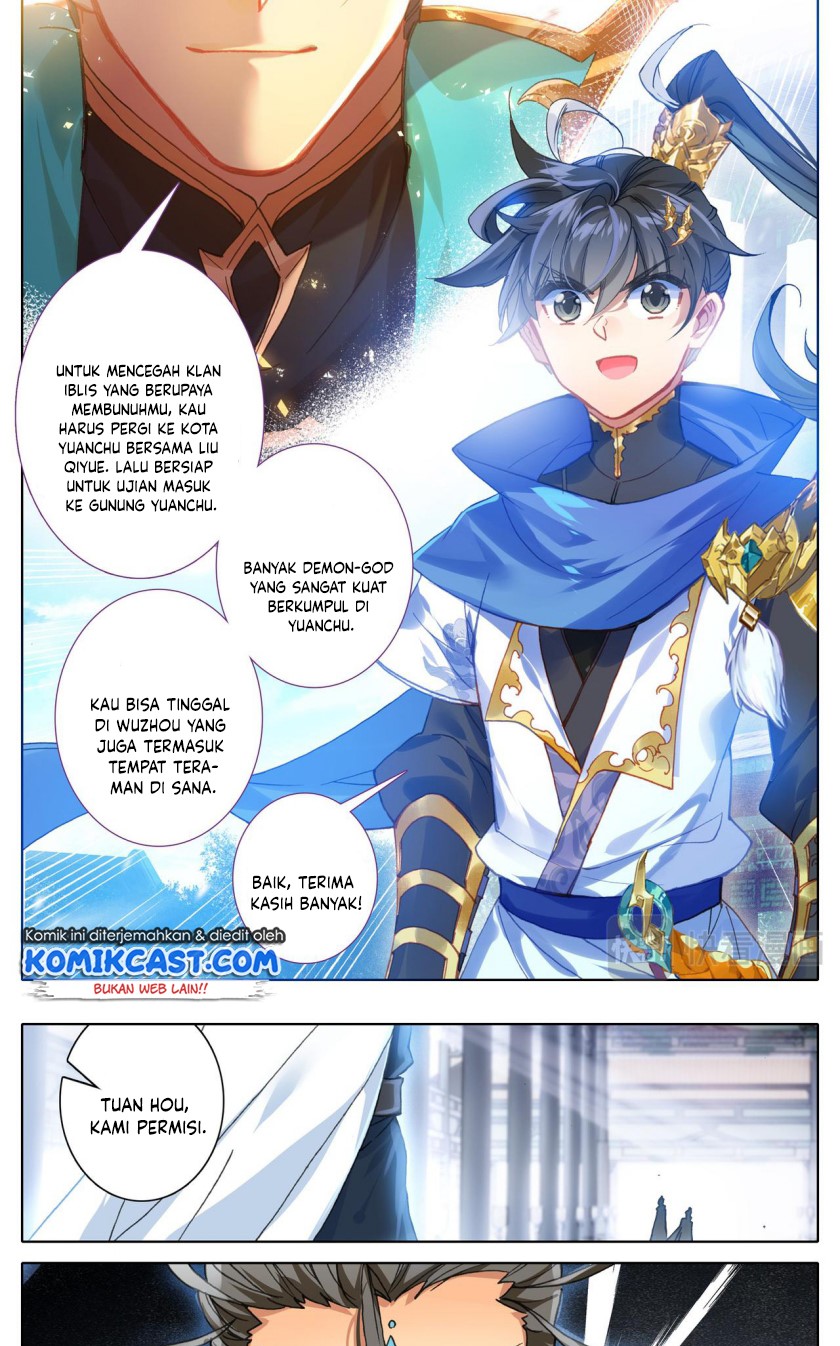 Cang Yuantu (Azure Legacy)