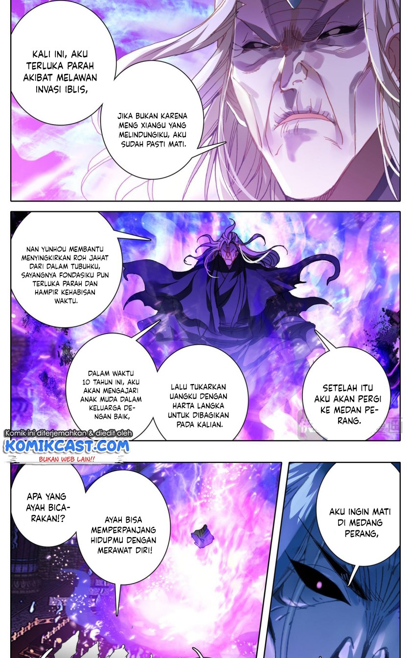 Cang Yuantu (Azure Legacy)
