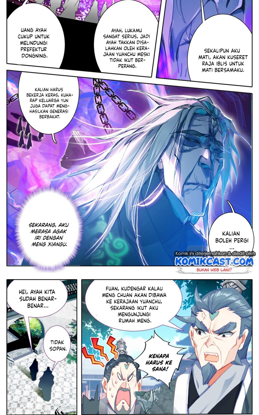 Cang Yuantu (Azure Legacy)