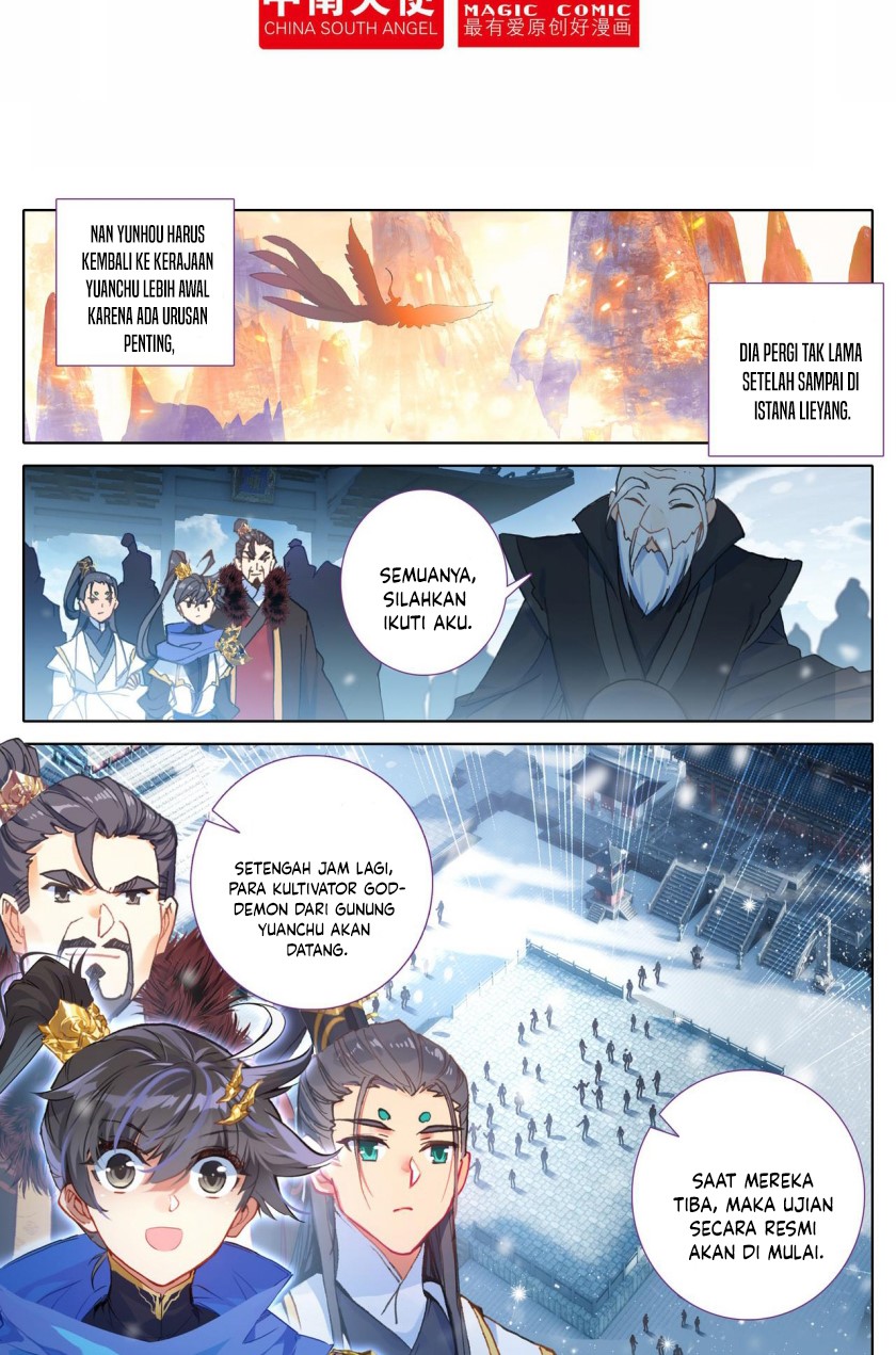 Cang Yuantu (Azure Legacy)