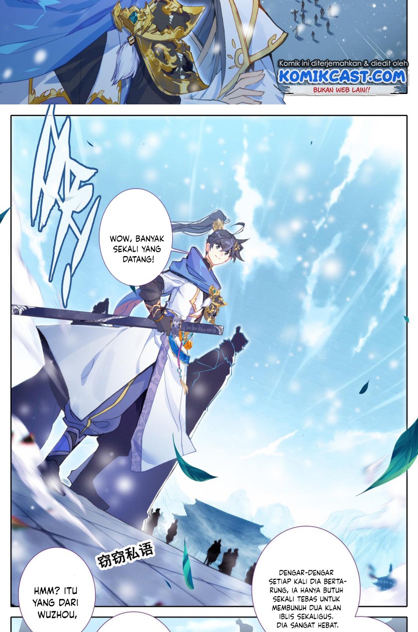 Cang Yuantu (Azure Legacy)