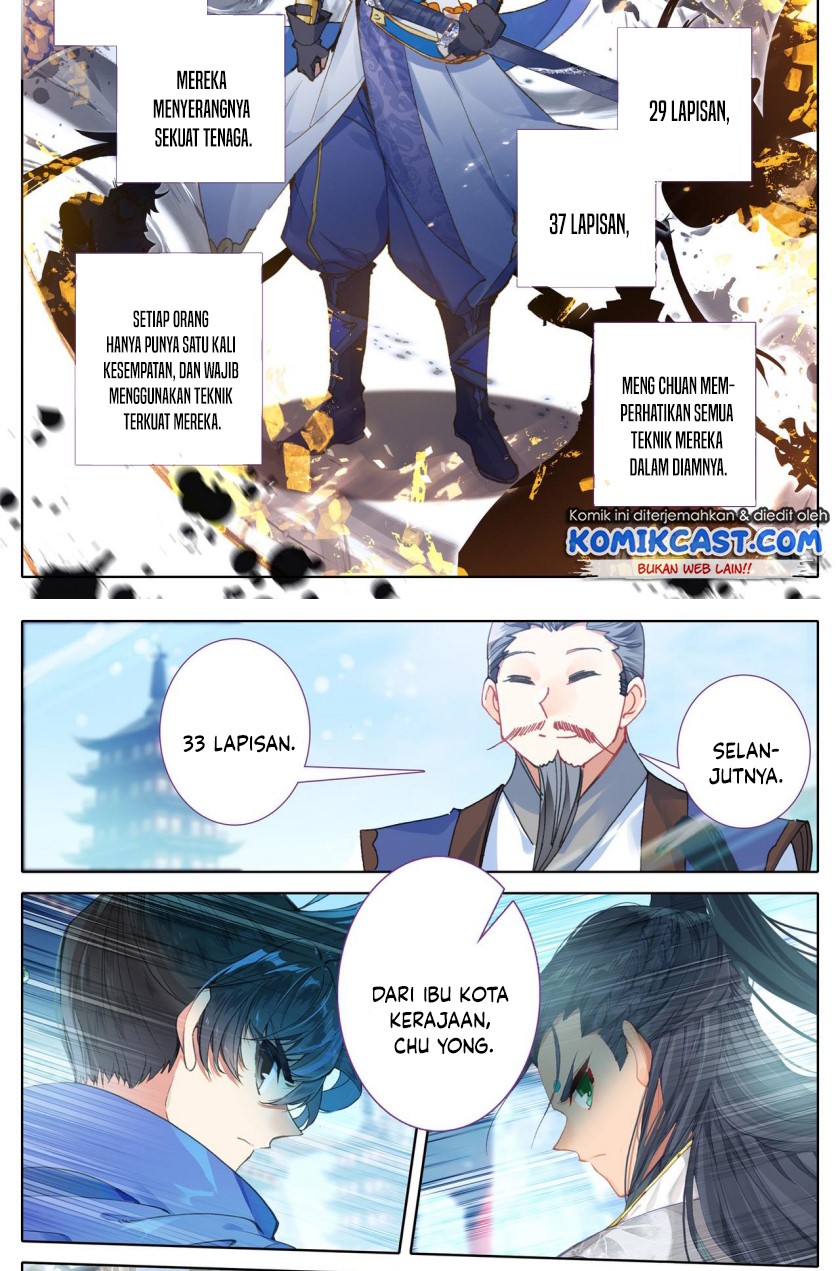 Cang Yuantu (Azure Legacy)