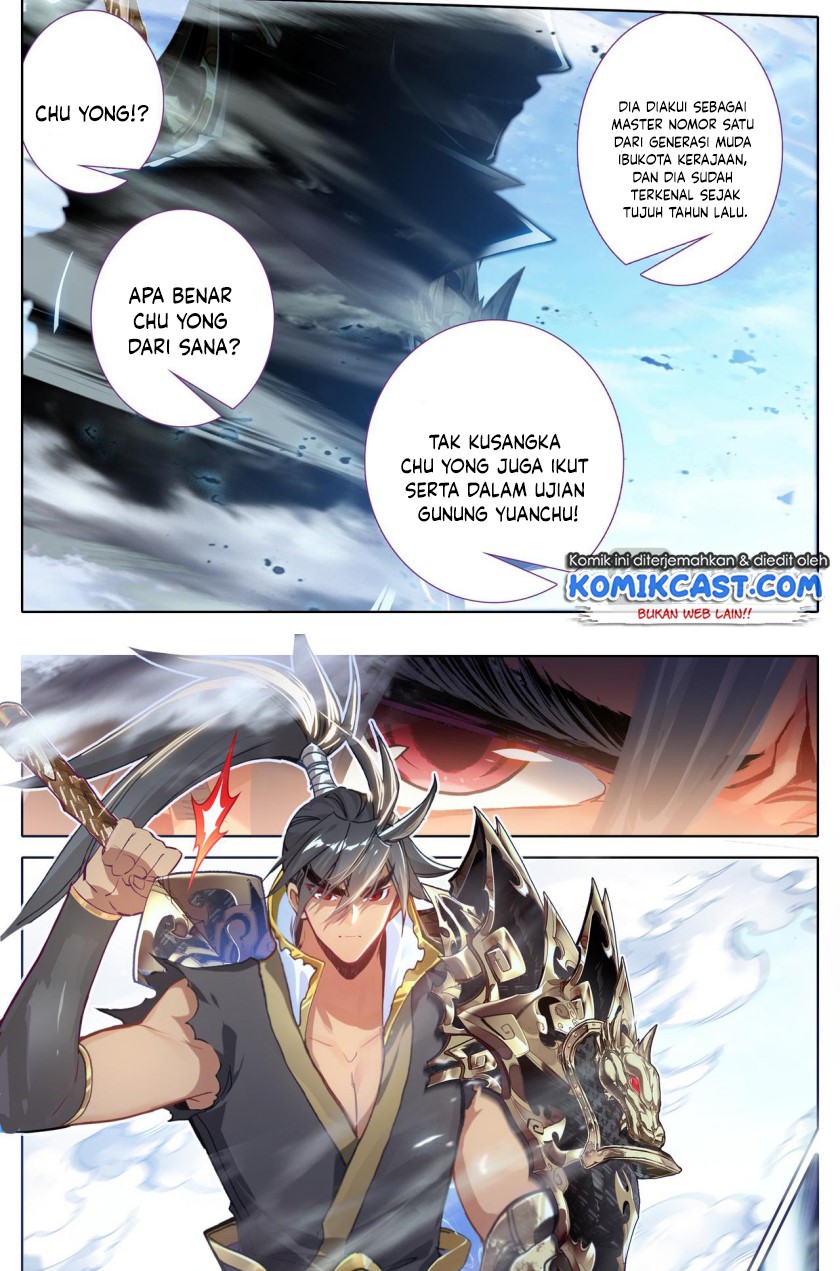 Cang Yuantu (Azure Legacy)