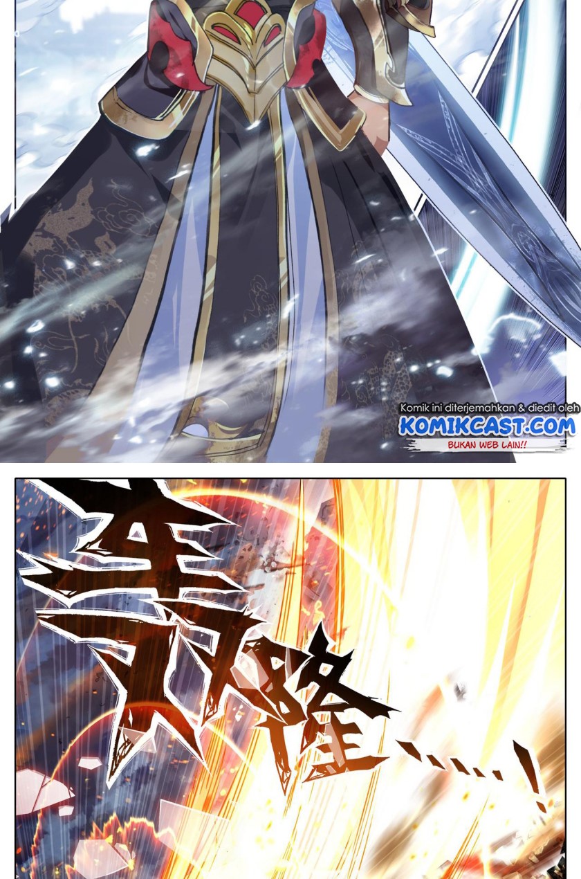 Cang Yuantu (Azure Legacy)