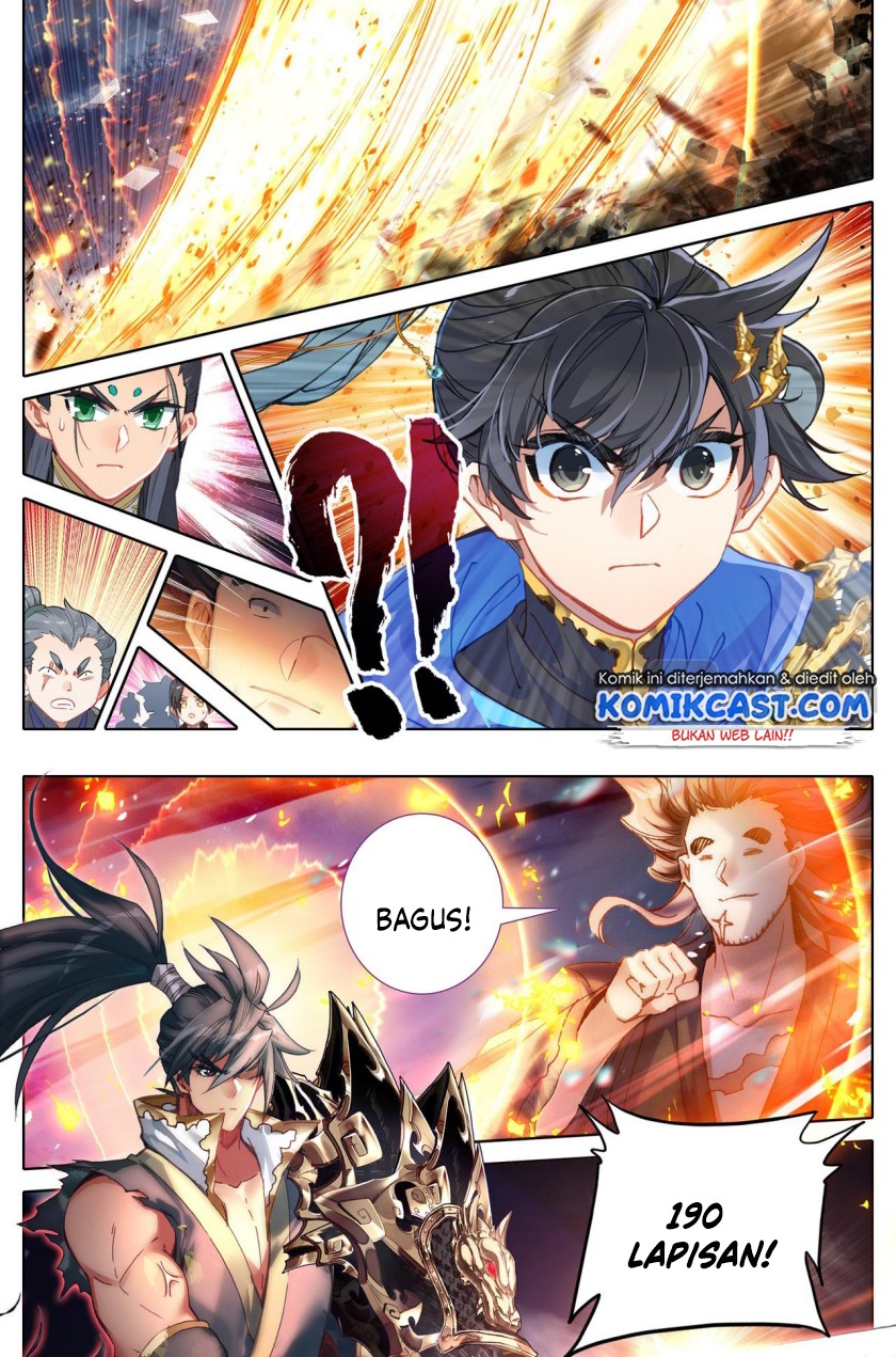 Cang Yuantu (Azure Legacy)