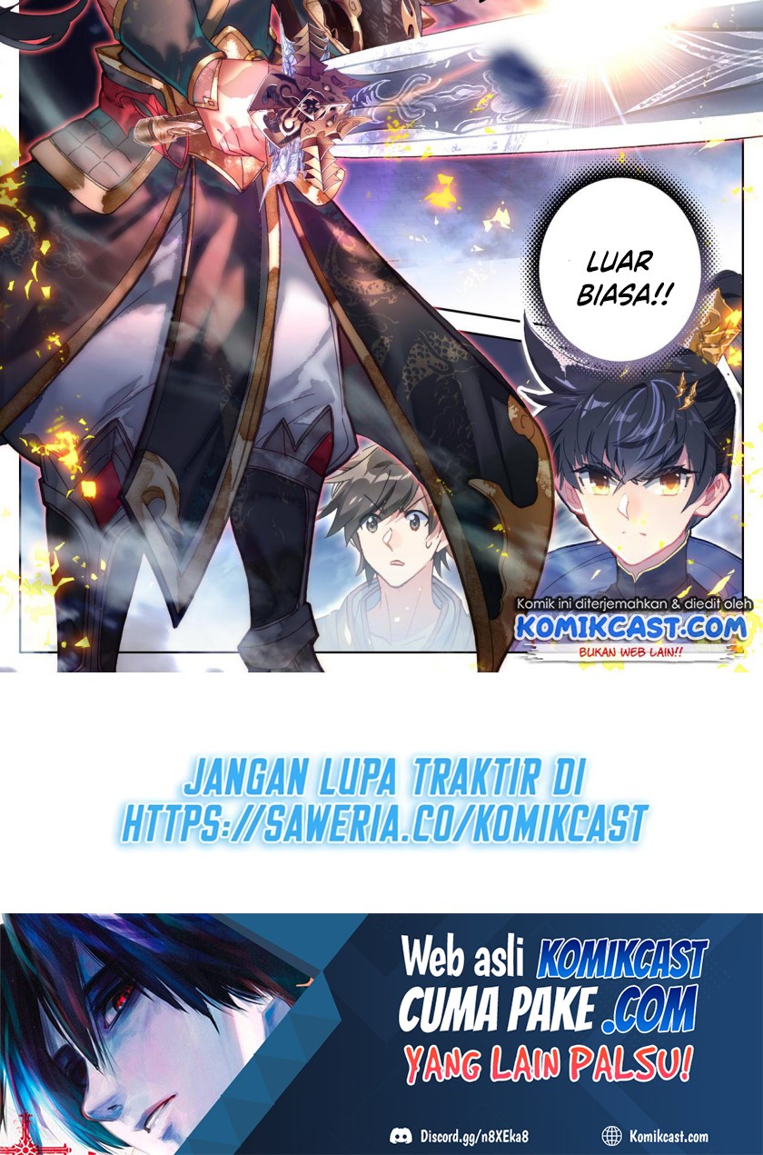 Cang Yuantu (Azure Legacy)