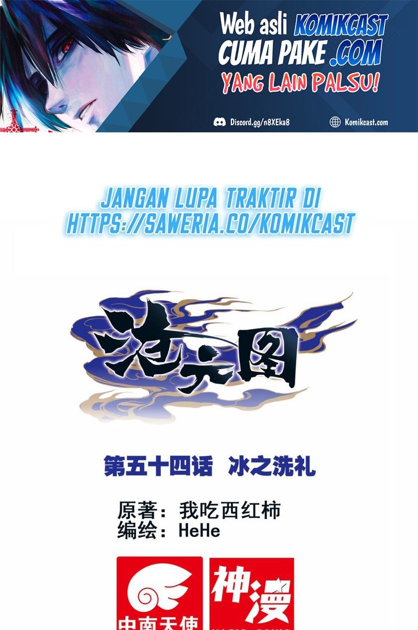 Cang Yuantu (Azure Legacy)