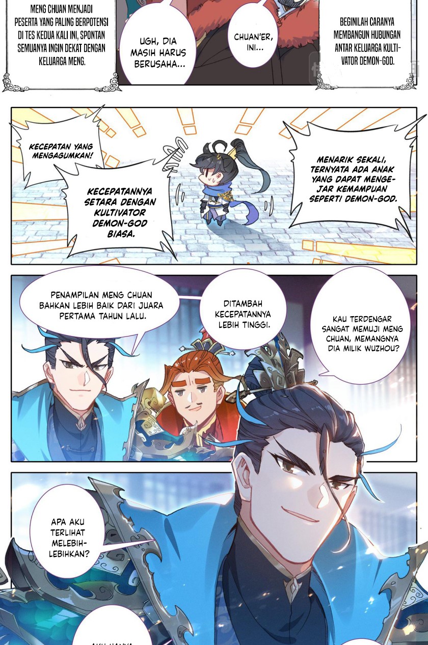 Cang Yuantu (Azure Legacy)