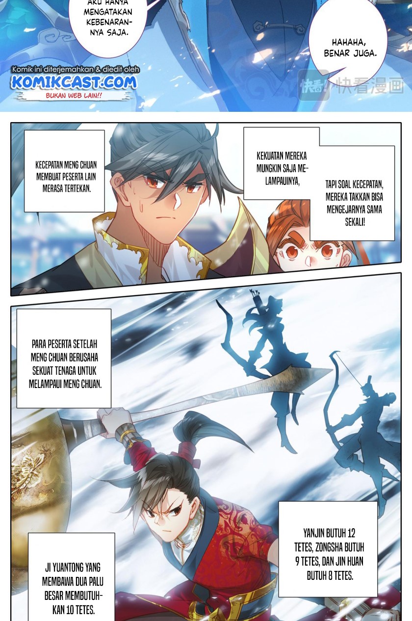Cang Yuantu (Azure Legacy)