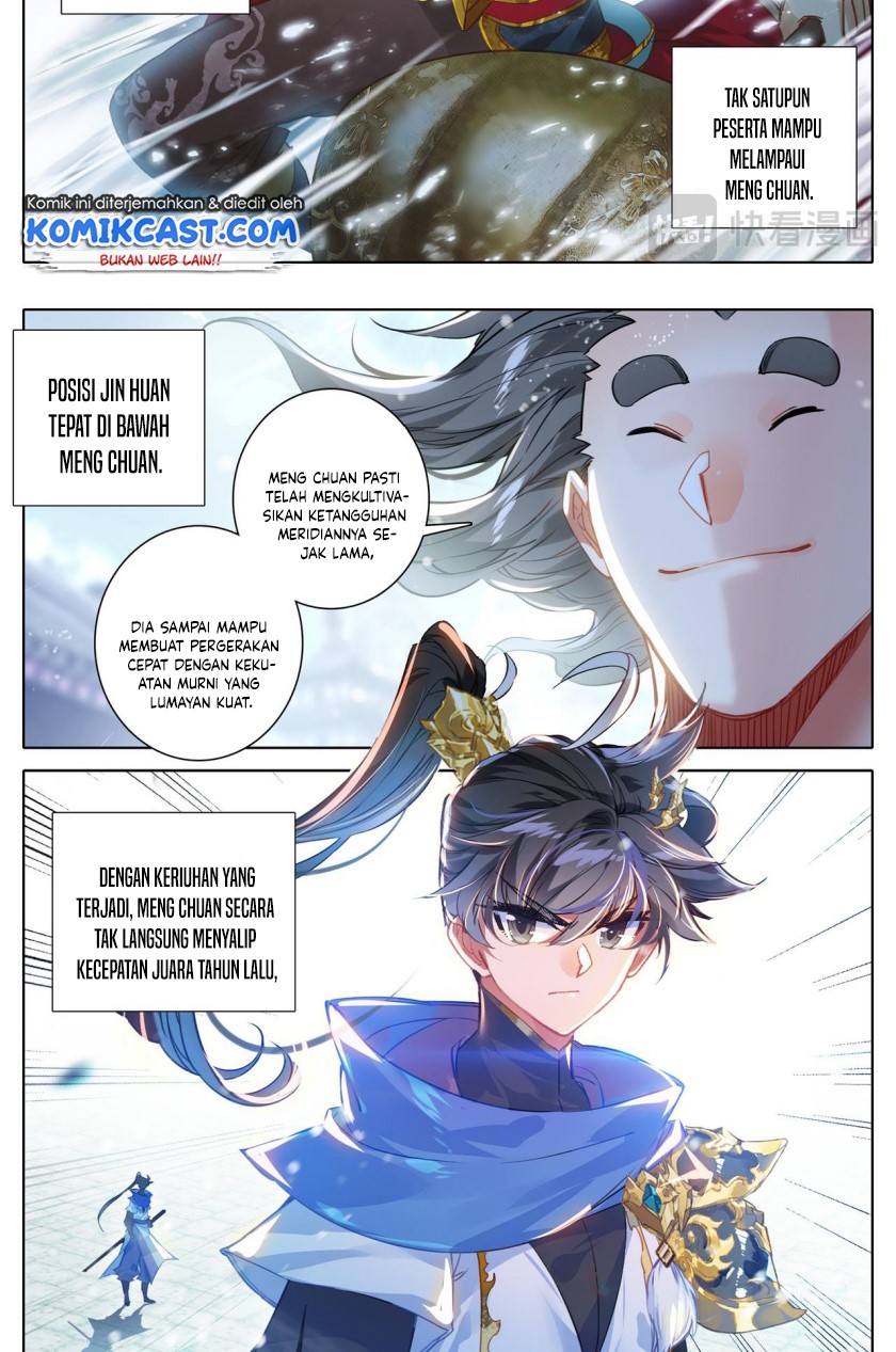 Cang Yuantu (Azure Legacy)