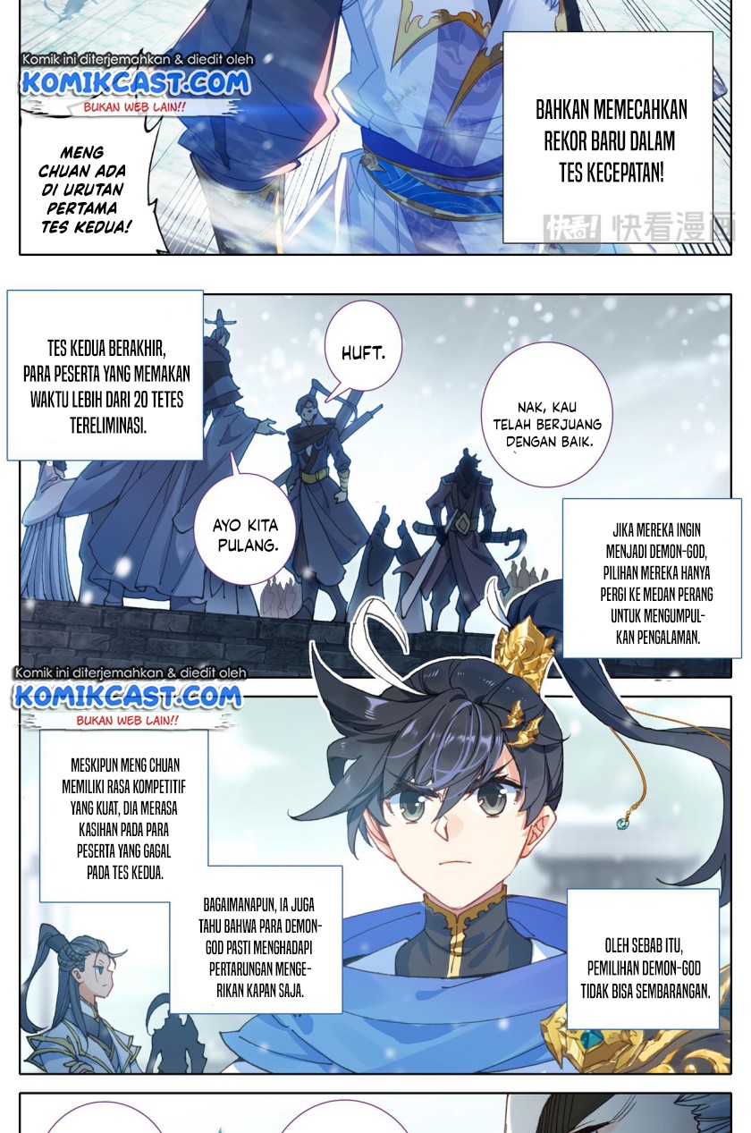 Cang Yuantu (Azure Legacy)