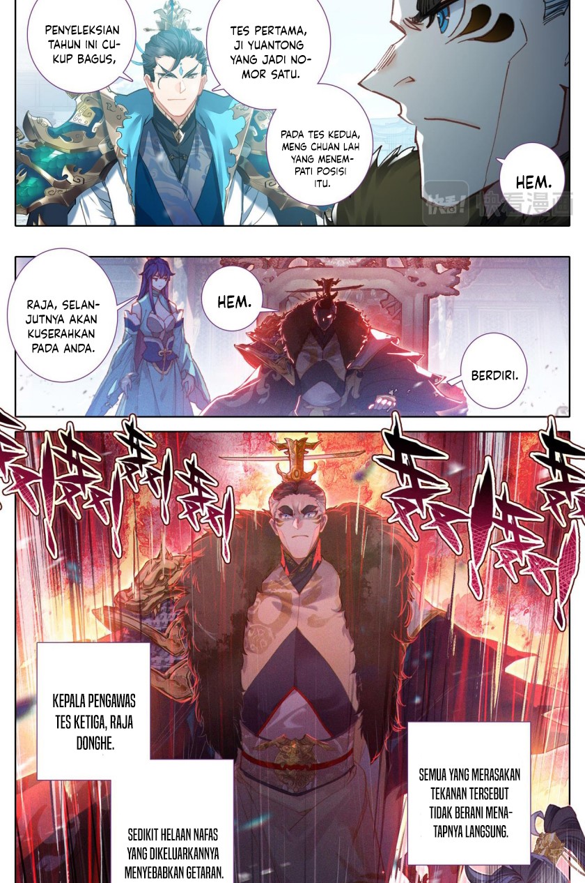 Cang Yuantu (Azure Legacy)