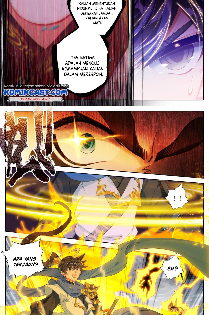Cang Yuantu (Azure Legacy)