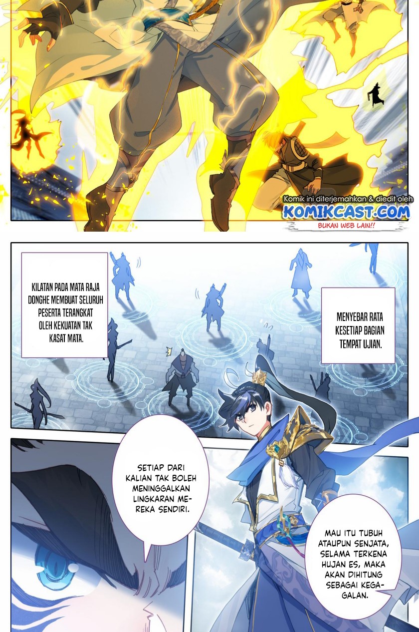 Cang Yuantu (Azure Legacy)