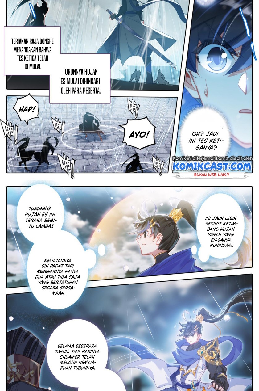Cang Yuantu (Azure Legacy)