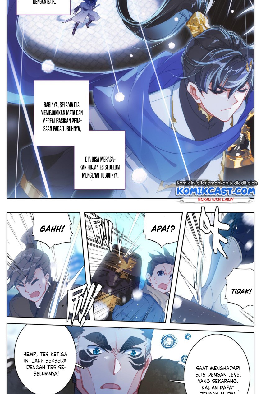 Cang Yuantu (Azure Legacy)