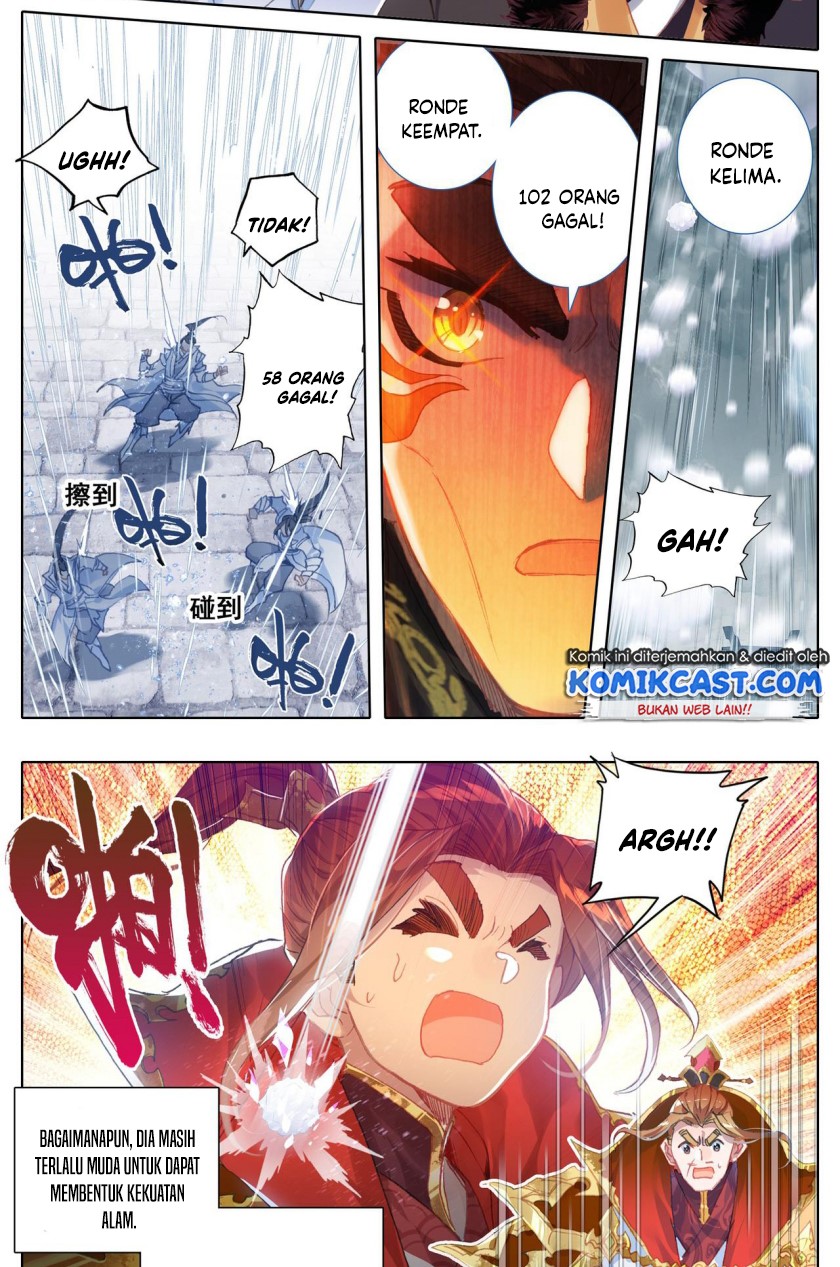 Cang Yuantu (Azure Legacy)