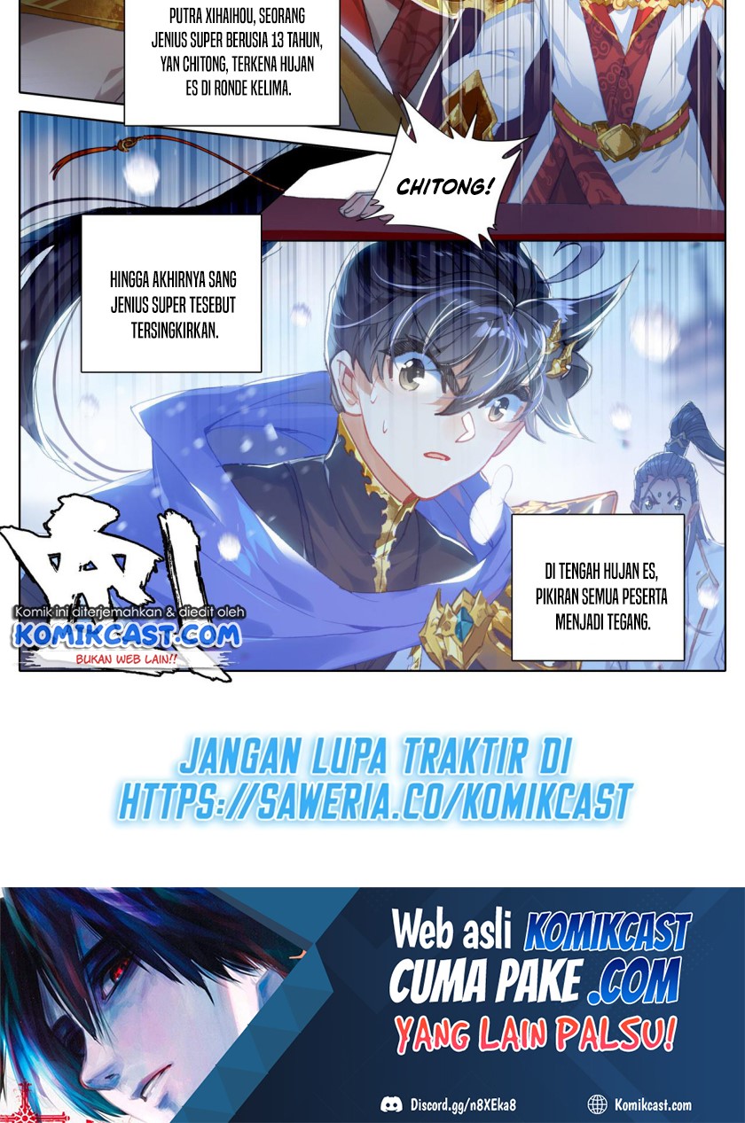 Cang Yuantu (Azure Legacy)