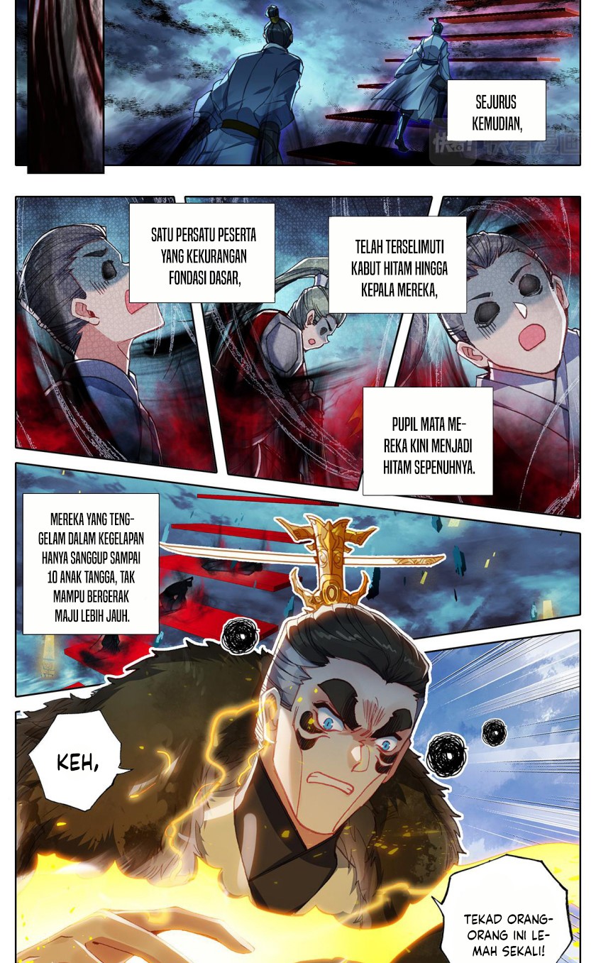 Cang Yuantu (Azure Legacy)