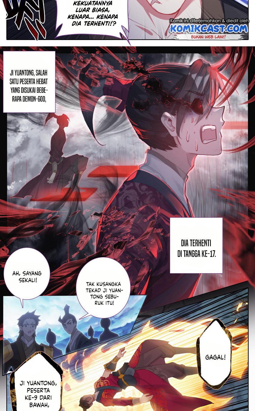 Cang Yuantu (Azure Legacy)