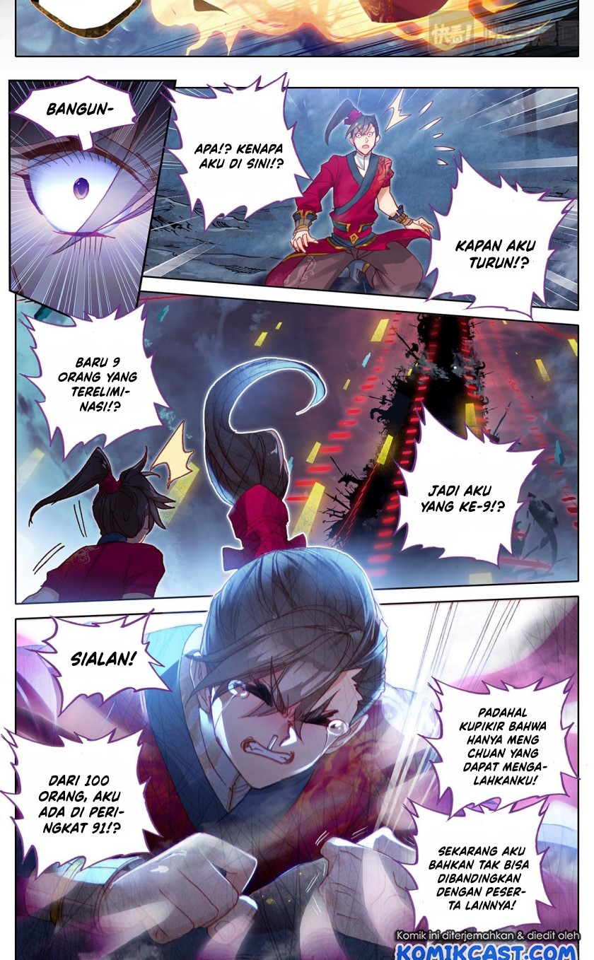 Cang Yuantu (Azure Legacy)