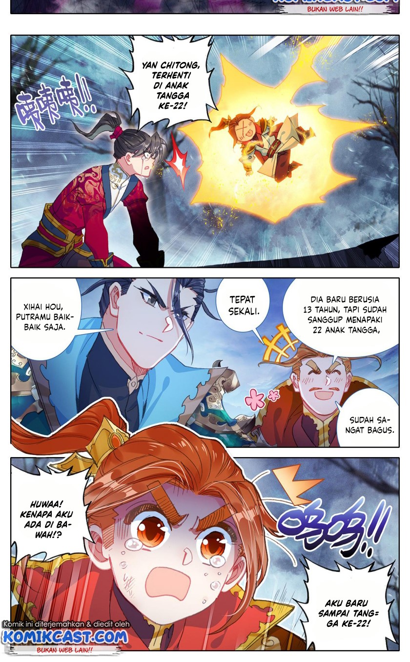 Cang Yuantu (Azure Legacy)