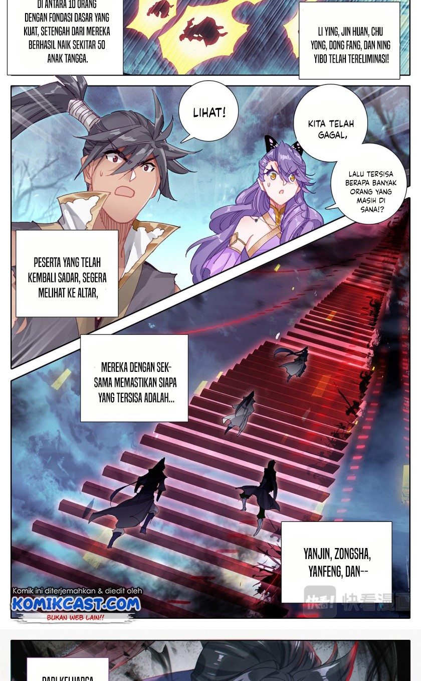 Cang Yuantu (Azure Legacy)