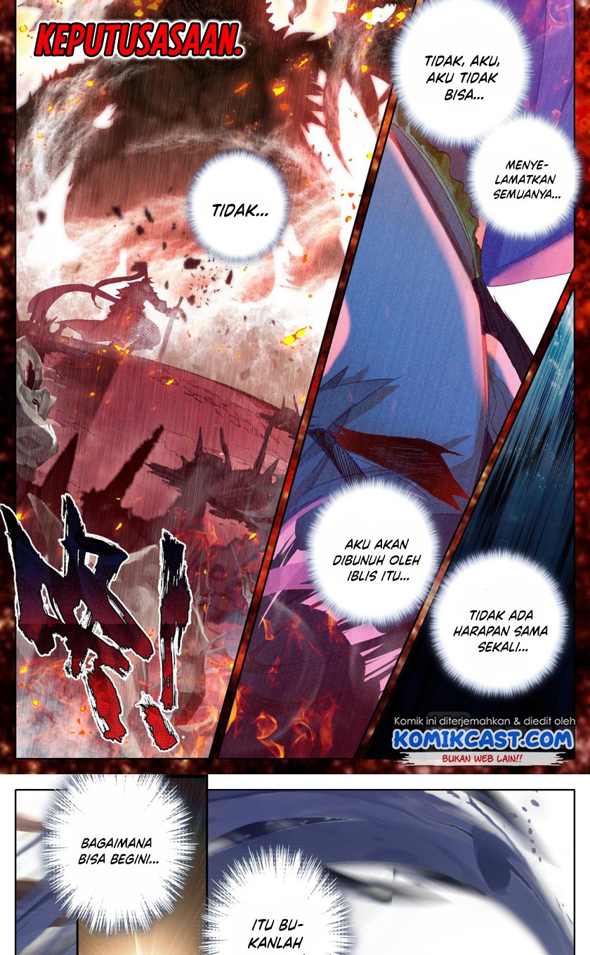 Cang Yuantu (Azure Legacy)