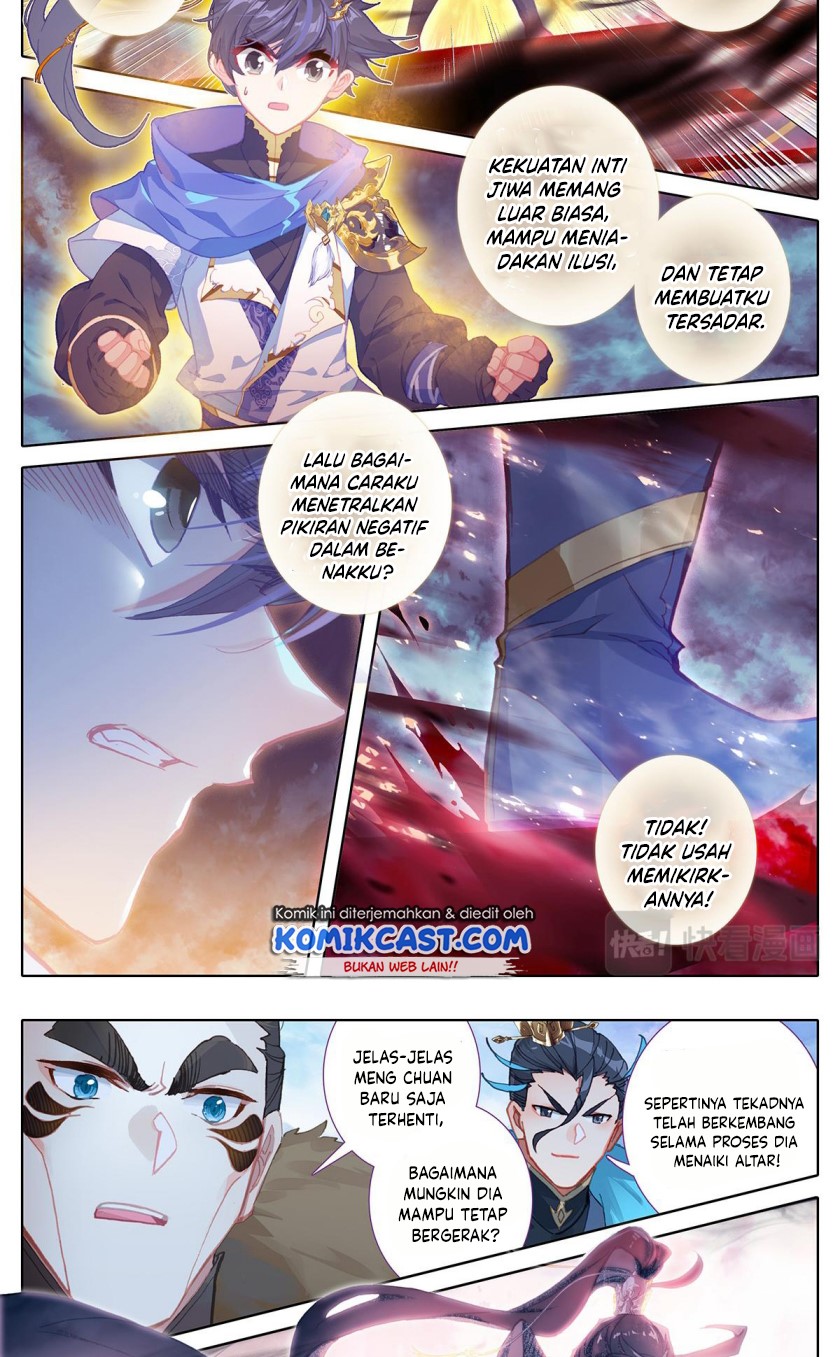 Cang Yuantu (Azure Legacy)