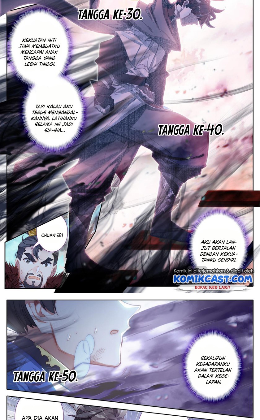 Cang Yuantu (Azure Legacy)