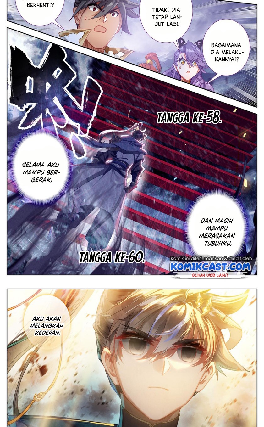 Cang Yuantu (Azure Legacy)