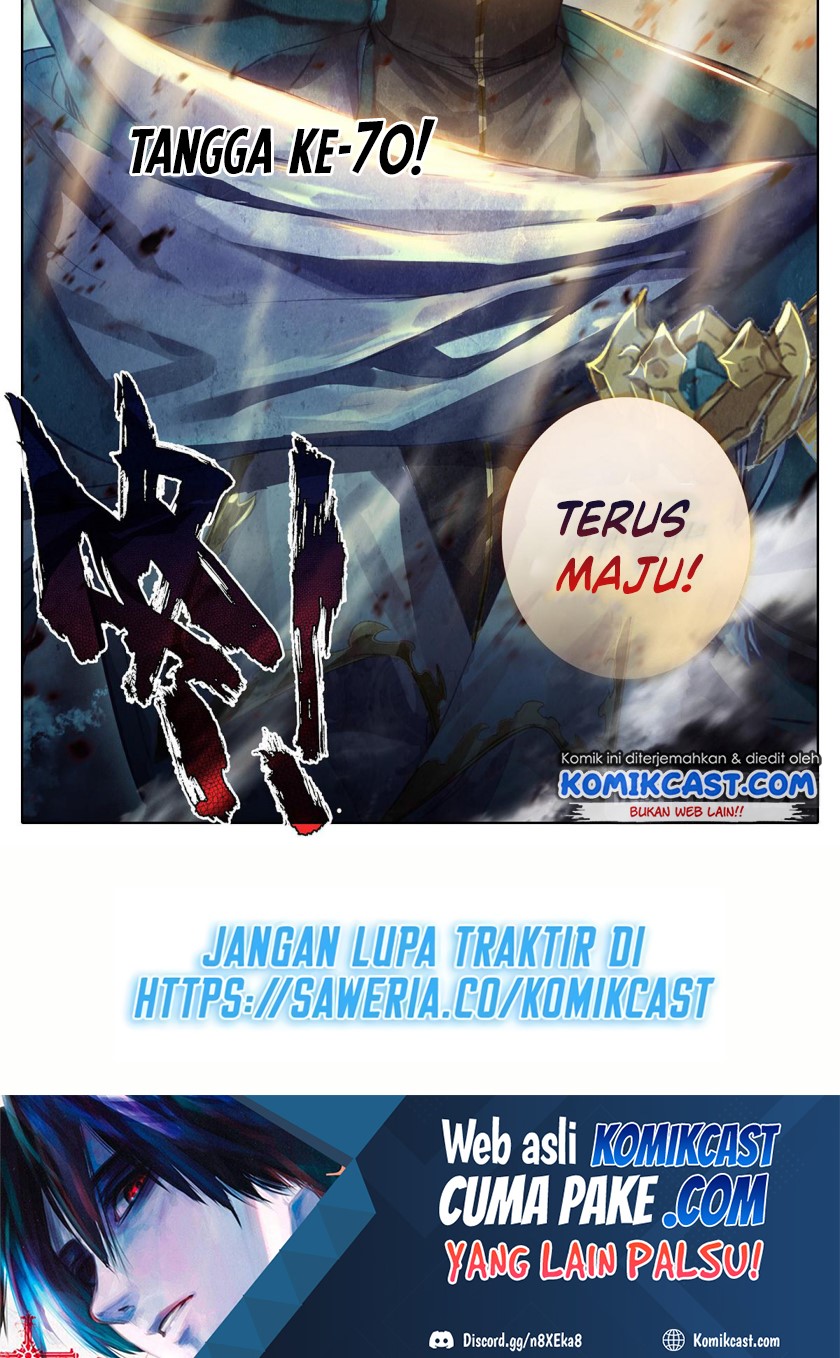 Cang Yuantu (Azure Legacy)