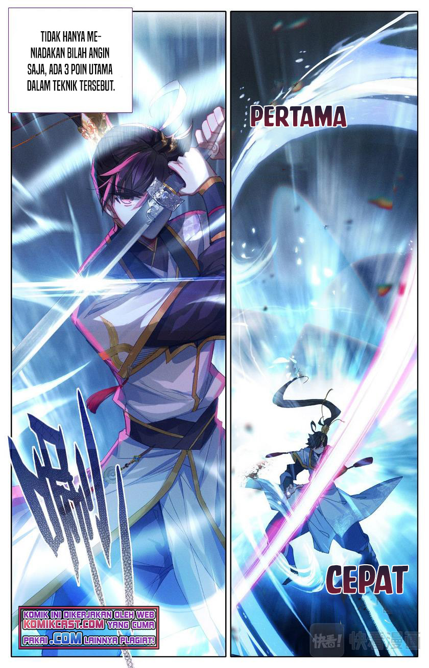 Cang Yuantu (Azure Legacy)