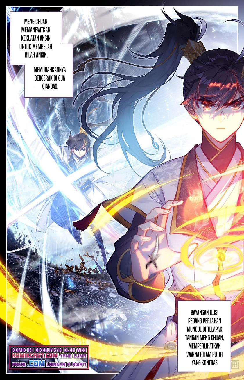 Cang Yuantu (Azure Legacy)