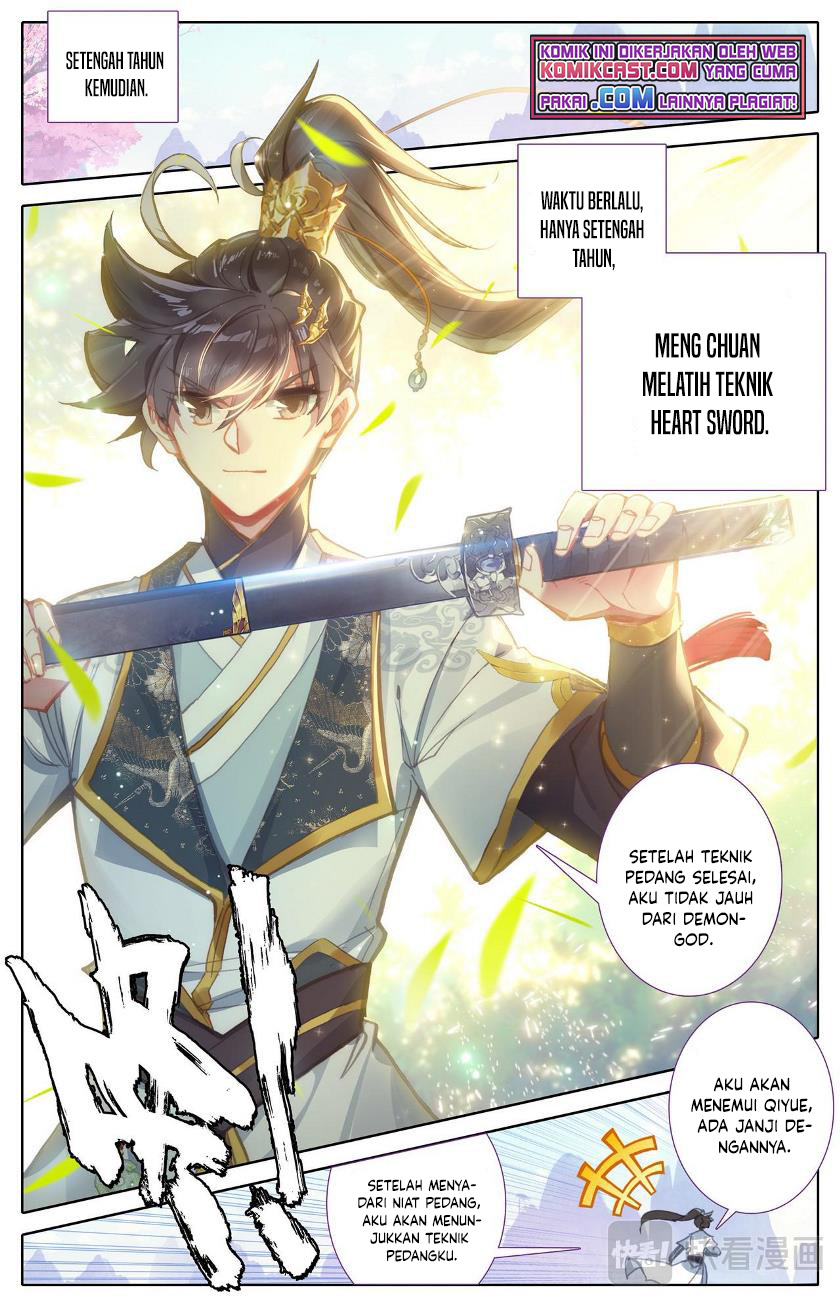 Cang Yuantu (Azure Legacy)
