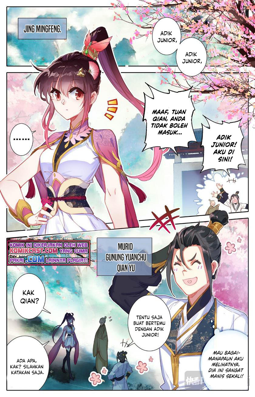 Cang Yuantu (Azure Legacy)