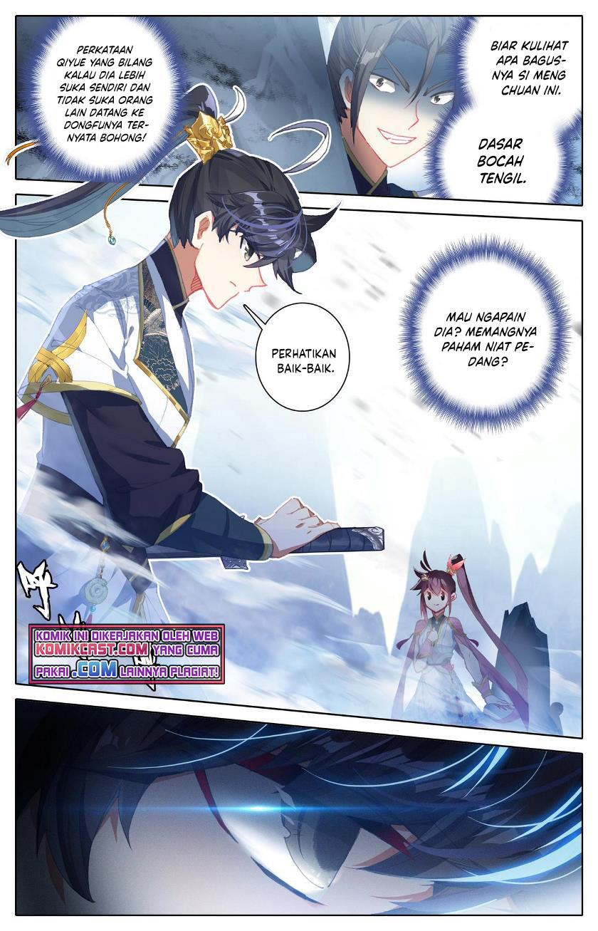 Cang Yuantu (Azure Legacy)