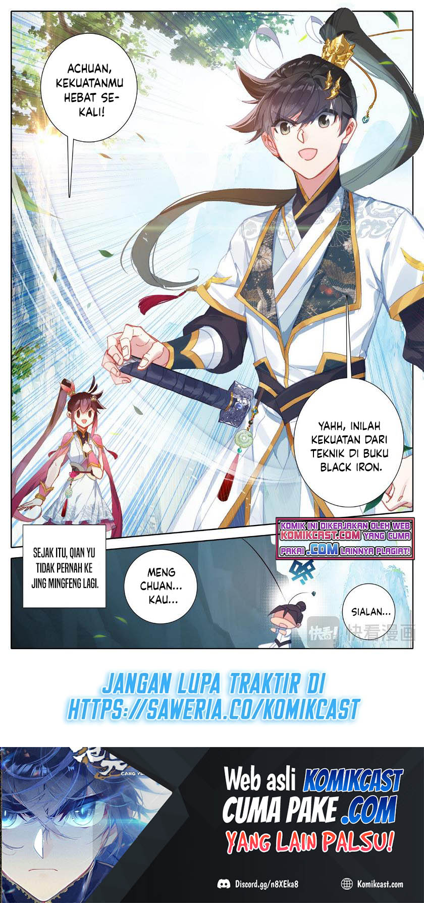 Cang Yuantu (Azure Legacy)