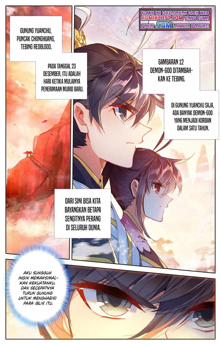 Cang Yuantu (Azure Legacy)