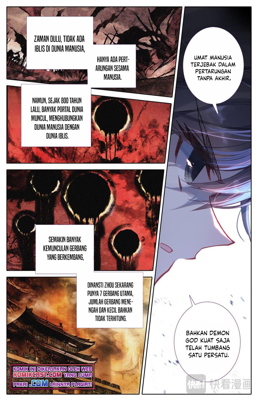 Cang Yuantu (Azure Legacy)