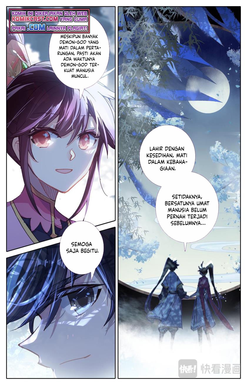 Cang Yuantu (Azure Legacy)