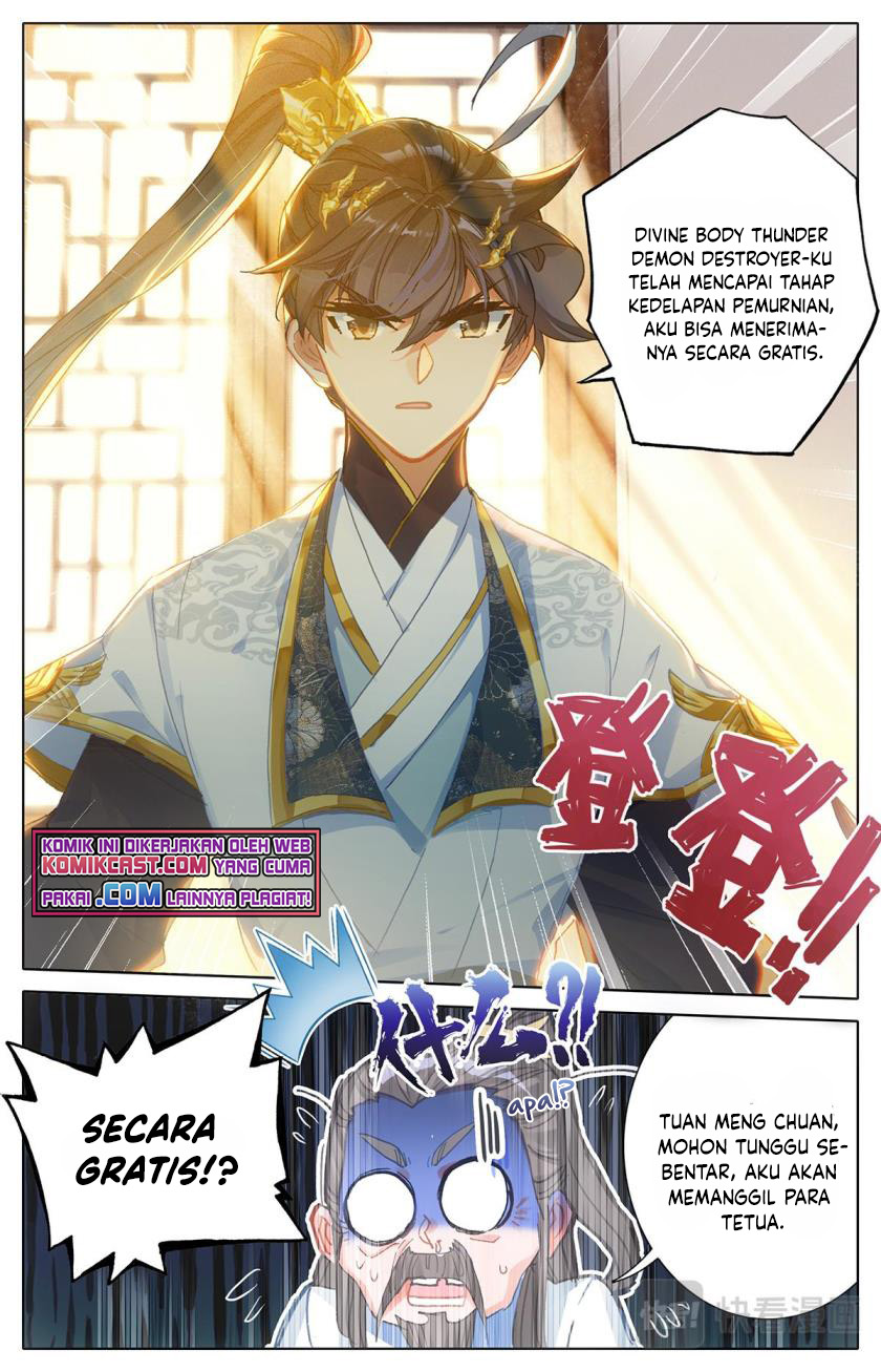 Cang Yuantu (Azure Legacy)