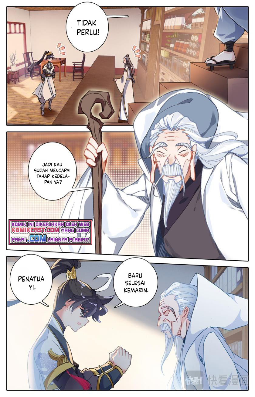 Cang Yuantu (Azure Legacy)