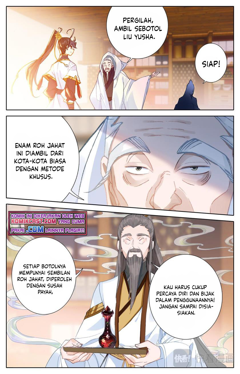 Cang Yuantu (Azure Legacy)