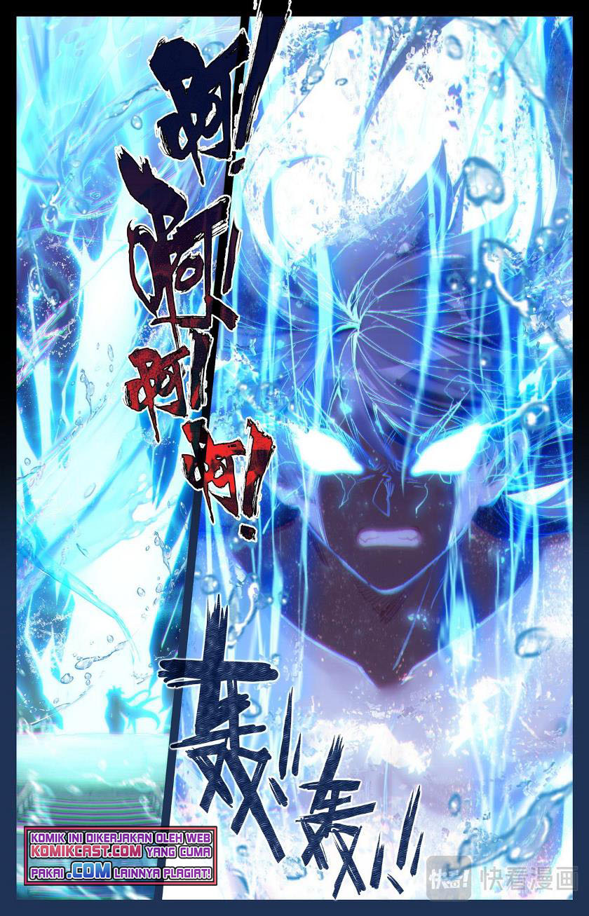 Cang Yuantu (Azure Legacy)
