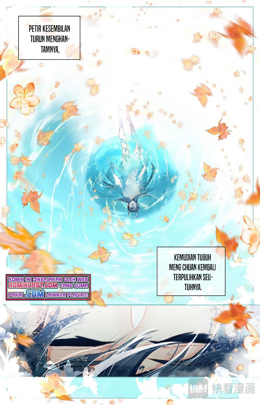 Cang Yuantu (Azure Legacy)